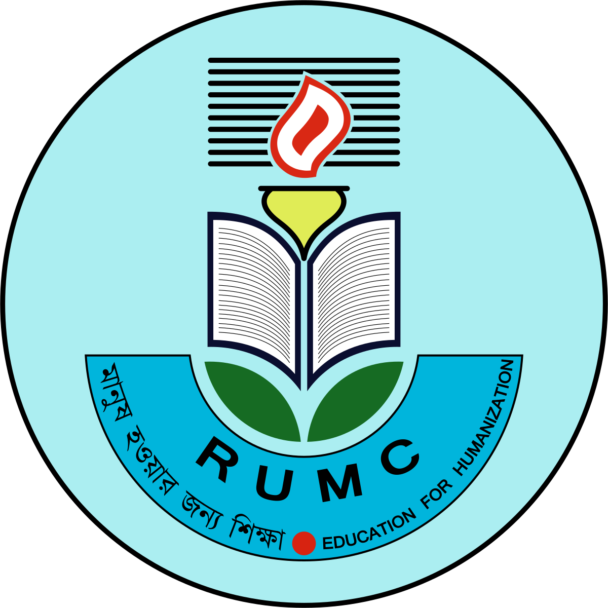 RAJUK Uttara Model College logo
